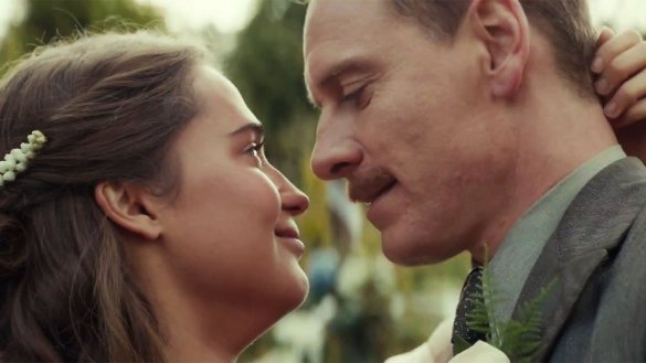 Light between oceans